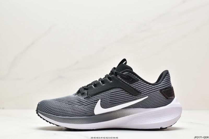 Nike Air Zoom